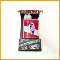 ราคา inscrishop ความคงทน กล่องไฟ API CDI KLX140-150 #กล่องไฟแต่ง #กล่องไฟAPI #กล่องไฟคาร์บู #กล่องไฟKLX140 #กล่องไฟKLX150 #กล่องไฟKLX ที่ จับ มือ ถือ มอเตอร์ไซค์ Motorcycle (1730457751435118639)