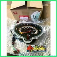 ราคา catholZshop ใช้งานได้ เรือนไมล์เวฟ125Rสตาร์ทมือแท้ศูนย์ 37200-KPH-651 เรือนไมล์ ที่ จับ มือ ถือ มอเตอร์ไซค์ Motorcycle (1730339336780417063)