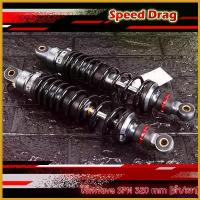 ราคา GrainGallery ความคงทน โช๊คหลังเวฟSPN โช๊คหลังแต่ง โช๊คเวฟ โช๊คเดี่ยว 320MM ปรับรีบาวน์ได้จริง สปริงดำ-แกนเทา-สตรัทแดง สำหรับเวฟทุกรุ่น Motorcycle มอเตอร์ไซค์ (1730686267986709310)