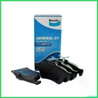 ราคา unsketshop คุณภาพรับประกันได้ ผ้าเบรคหลัง MAZDA3 ปี 2004-2011 BENDIX(GCT)(DB-1763-GCT) Motorcycle มอเตอร์ไซค์ รถ (1730504365410650958)