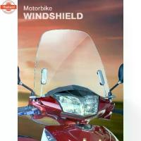 ราคา ขายดี! !ชิวังลม มอเตอร์ไซค์ wave fino vespa ชิวังลมฟีโน่ ชิวหน้าังลม แผ่นกันลมรถมอเตอร์ไซค์ ลมและฝุ่นละอองขณะขัขี่ Motor (1734270705694114938)