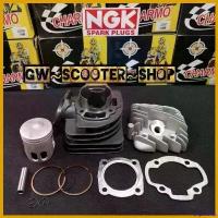 ราคา arspheshop แบบพกพา ชุดคิดCharno_Racing_แท้อัพccเพิ่มแรงม้าDio-Zx ไฟเลี้ยว ฟอซ่า เม็ด กระจาย Motorcycle มอเตอร์ไซค์ รถ สายพาน (1730725952505350431)