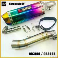 ราคา CandyCastle22 ใช้งานได้ CBR300R / CB300F ปลายท่อAkrapovic ยาว14นิ้ว โต 3.5 นิ้ว สวมคอ 2 นิ้ว พร้อมสลิปออนตรงรุ่น มอเตอร์ไซค์ สปริง Motorcycle รถ (1730676199088425340)