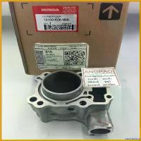 ราคา postnoshop ใช้งานได้ เสื้อสูบ แท้ศูนย์ ฮอนด้า CB150 R ปี2018-2020 / CBR150 R ปี2019-2021 ( HONDA / CYLINDER GASKET ) Motorcycle มอเตอร์ไซค์ (1730792072408500710)