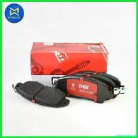 ราคา MarketofMorsels ปัจจุบัน ผ้าดิสเบรคหน้า MAZDA2 2015 TRW (GDB7990DT) มอเตอร์ไซค์ Motorcycle ฝา 59 วาล์ว 125 (1730570911365630559)