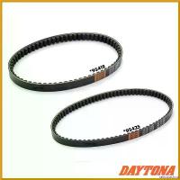 ราคา xenopashop ปัจจุบัน สายพาน DAYTONA ใส่ Dio ZX , Jog ZR แท้ ใหม่ มอเตอร์ไซค์ Motorcycle (1730562320559147889)