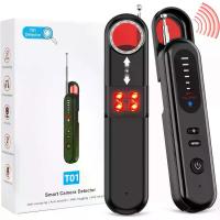 ราคา เครื่องตรวจจับกล้องที่ซ่อนอยู่, เครื่องตรวจจับ GPS ติดตามกล้องที่ป้องกันการโจรกรรมแบบพกพา, เหมาะสำหรับการเดินทาง, โรงแรม, รถยนต์ (1731959833389271260)