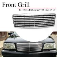 ราคา กระจังหน้า กันชนหน้า รถยนต์ RMAUTO สีเงินโครเมียม สำหรับ Mercedes Benz W140 S Class 1994-1999 อุปกรณ์จัดแต่งทรงผมรถยนต์ ชุดตัวรถ (1730338681203100200)
