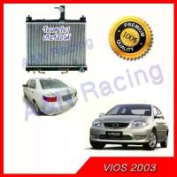 ราคา หม้อน้ำ ฟรีฝา ตรงรุ่น!! รถยนต์ โตโยต้า วีออส รุ่น1 เกียร์ออโต้ ปี 2003-2007 Toyota Vios Gen1 [001054] (1733644545648264969)