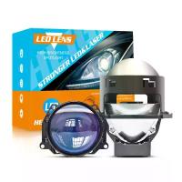 ราคา เลนส์ไฟตัดหมอก LED รถยนต์, CK, ถ้วยหลอดไฟคู่, ในสต็อก, สำหรับไฟตัดหมอกรถยนต์ (1732796973135922370)