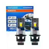 ราคา หลอดไฟ LED ไฟหน้า, SUKIOTO ของแท้จากญี่ปุ่น, การออกแบบ D2S และ D4S, เปลี่ยน 1:1, CANBUS HID, เหมาะสำหรับหลอดซีนอน D2S, D2R และ D4S และ D4R, 110W, 6000K, สว่างมาก, โคมไฟ LED รถยนต (1732200724501334904)