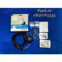 ราคา สปอตสินค้า เสาอากาศBosch เสาอากาศรับสัญญาณวิทยุรถยนต์AM/FMรถยนต์. (1734167243498358779)