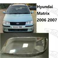 ราคา สำหรับหัวไฟหน้า รถยนต์ ฮุนได เมทริกซ์ ปี 2006/2007 เลนส์ใส สำหรับเปลี่ยนอะไหล่ ฝาครอบไฟหน้า (1734203377182737911)