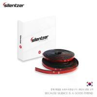 ราคา Silentzer G.2 สำหรับรถ 2 ประตู ยางขอบประตู รถยนต์ ยางกันเสียง ยางลดเสียง ยางกันลม ยางกันเสียงเกาหลี (1733102739417105438)