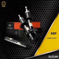 ราคา ขาย โช๊คอัพ SUZUKI CARRY / APV ตรงรุ่น 338096 / 338097 / 343481 - โช๊ค โช้ค หน้า หลัง รถยนต์ TWIN TUBE ซูซูกิ แครี่ เอพีวี (1732815239055509241)