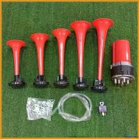 ราคา beglershop ความคงทน แตร แตรลม แตรลมไฟฟ้า 5 ปากสีแดง vintage classic 12V เสียงเพราะ ดังมาก เม็ด กระจาย ไฟเลี้ยว Car รถยนต์ (1730381972995344397)