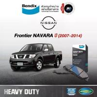 ราคา ผ้าเบรค NISSAN Frontier NAVARA ปี2007-2014 ล้อ หน้า รถยนต์ นิสสัน ฟรอนเทียร์ นาวาร่า Bendix (1734188946116150948)
