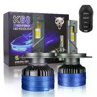 ราคา ไฟหน้า LED กำลังสูง, K68, หลอดไฟ LED รถยนต์ 350W, ไฟหน้า LED (1732796941898581186)