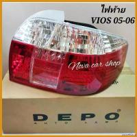 ราคา unswelshop แบบพกพา DEPO ไฟท้าย TOYOTA VIOS 2005 2006 ( ใส่ได้ตั้งแต่ปี 2003-2006) มีขั้วไฟ รถยนต์ Car (1730382049112590565)