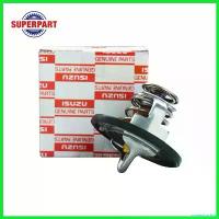 ราคา nonextoshop ความคงทน วาล์วน้ำ DMAX ปี 2007-2011 85C Isuzu(KYD)(8-98017027-2) รถ รถยนต์ (1730502257480403706)