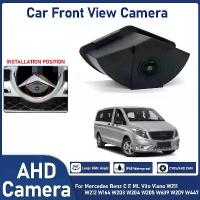 ราคา กล้องมองภาพหน้ารถ, CCD AHD 1080P, สำหรับ Mercedes Benz C E ML Vito Viano W211 W212 W164 W203 W204 W205 W639 W209 W447 Car รถยนต์ (1730977846826338436)
