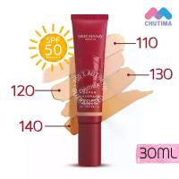 ราคา รองพื้น ศรีจันทร์ แมทต์ ฟาวน์เดชั่น Srichand Super Coverage Always Matte Foundation SPF50 PA++++ 30ml. (1733502804710557167)