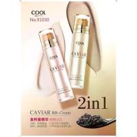 ราคา Cool netty caviar รองพื้นคาเวีย 2 in 1 รองพื้น (1734043063151002791)