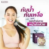 ราคา รอง พื้น เจ้านางครีมกันแดด 3in1 ผสม รองพื้น แป้งพัฟ ขาวใสทันที Kizzei กันแดด ครีมกันแดดหน้า รองพื้นกันน้ำ กันแดดกันน้ำ sunscreen face foundation cream (1733927634549834923)