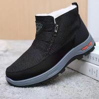 ราคา รองเท้าผ้าสำหรับผู้สูงอายุ รองเท้าผ้าสไตล์ปักกิ่งแบบดั้งเดิม สำหรับฤดูหนาว รองเท้าผ้าฝ้ายสำหรับผู้สูงอายุ รองเท้าขนสัตว์อุ่นบุด้วยขน สำหรับผู้ชาย รองเท้าขนสัตว์อุ่นไม่ลื่น มีซิป (1733996275759744508)