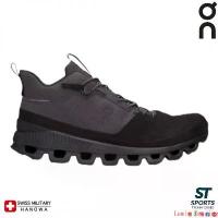 ราคา รองเท้า ON Cloud Hi Edge Mesh Comfort รองรับ CloudTec สไตล์วิ่งสะดวกสบาย (1733835345552312052)