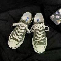 ราคา รองเท้าผ้าใบ สไตล์วินเทจ ดีไซน์เปิดยิ้ม มาใหม่ เหมาะสำหรับนักเรียน สไตล์เกาหลี รองเท้าผ้าใบอเนกประสงค์ รองเท้าแตะผู้หญิง รองเท้าหนัง ใส่สบาย รองเท้า ทรง ไบ เก้น ผู้ หญิง บา จา ขอ (1732463246365787417)