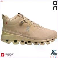 ราคา Sporty Fashion Professional รองเท้าวิ่งเทรล Shoes.ON Cloud Hi Edge Lightweight With CloudTec For All Day Comfort รองเท้า วิ่ง หาด ใหญ่ (1733920857549997981)