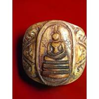 ราคา ลดราคา- ♩แหวนพระสมเด็จ พิธีอนุสรณ์100ปี วัดระฆัง หลวงปู่ทิมเมตตาจาร❅ (1734287428103275746)