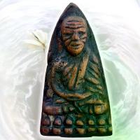 ราคา ลดราคา จัดส่งจากประเทศไทย หลวงปู่ทวด วัดช้างให้ พิมพ์เตารีด พระเครื่อง (1733249789792978146)