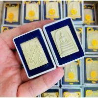 ราคา ลดราคา- ✶พระยกลัง 100 องค์พระผง พระสมเด็จ วัดระฆัง พิมพ์คะแนน ย้อนยุค 100 ปี บรรจุใส่ตลับอย่างดี พร้อมใช้งาน❂ (1733690596175415045)