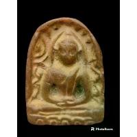 ราคา ลดราคา- ❆พระกำแพงซุ้มกอ พิมพ์ใหญ่ เนื้อดิน กรุวัดพิกุล จ.กำแพงเพชร❋ (1733609180834792670)