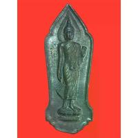 ราคา ลดราคา- ☁เหรียญพระ 25 พุทธศตวรรษ เนื้อชินตะกั่ว สร้างขึ้นในวโรกาสสำคัญฉลอง 25 พุทธศตวรรษ เมื่อปี พ.ศ.2500♜ (1733605930354378390)