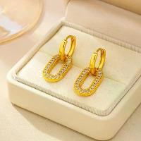 ราคา ต่างหูห่วงทองคำบริสุทธิ์ 999 ชุบทอง สีทราย ลดราคา 90%!ต่างหูทรงวงรีประดับเพชรและเซอร์คอนสไตล์เกาหลี สำหรับผู้หญิง ดีไซน์ยุโรปและอเมริกา เครื่องประดับสีทองเลียนแบบที่ทนทาน (1734173622782428864)