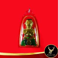 ราคา 【จัดส่งทันที】 ของแท้ 100% ลดราคา จี้ กุมารทองหลวงพ่อเต๋ คงทอง กุมารเทพกุมารในน้ำมันว่าน วัดสามง่าม. จ.นครปฐม บูชาเรียกทรัพย์เงินทอง ค้าขาย โชคลาภ เลี่ยมกรอบพลาสติก (1734339620916659614)