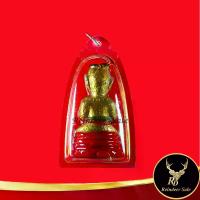 ราคา 【สินค้าขายดีอันดับ 1】 ของแท้ 100% ลดราคา จี้ กุมารทองหลวงพ่อเต๋ คงทอง กุมารเทพกุมารในน้ำมันว่าน วัดสามง่าม. จ.นครปฐม บูชาเรียกทรัพย์เงินทอง ค้าขาย โชคลาภ เลี่ยมกรอบพลาสติก (1734274953277245239)