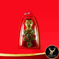 ราคา 【ส่งฟรี】 ของแท้ 100% ลดราคา จี้ กุมารทองหลวงพ่อเต๋ คงทอง กุมารเทพกุมารในน้ำมันว่าน วัดสามง่าม. จ.นครปฐม บูชาเรียกทรัพย์เงินทอง ค้าขาย โชคลาภ เลี่ยมกรอบพลาสติก (1734339629202637990)