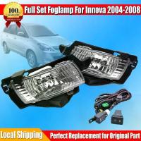 ราคา ชุดไฟตัดหมอกสำหรับ Toyota Innova 2004-2008 ลดราคา (1733193052281930947)