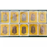 ราคา ลดราคา พระเสมา ฉลอง 25 พุทธศตวรรษ ปี 2500 เนื้ออัลปาก้า สภาพสวย 95% รับประกันแท้ (1733941173512209550)
