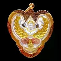 ราคา ลดราคา K932 พญาครุฑ หลวงพ่อวราห์ วัดโพธิ์ทอง ปี 67 เนื้อ 3K กรอบทองไมครอน ขนาด 4x3.5 cm.พร้อมส่ง (1733909710111212766)