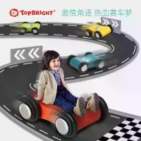 ราคา ลดราคา รถไฟของเล่นเด็ก ขบวนรถไฟลื่นไถ่ พร้อมรางรถไฟ สถานีรถไฟสำหรับแข่งรถ เกวียนเด็ก ของเล่นมือหมุนสำหรับเด็ก (1733388701932357381)