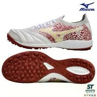 ราคา รองเท้าฟุตบอล Mizuno Morelia Neo IV, กลางแจ้ง, พื้นแบน, น้ำหนักเบา, เหมาะสำหรับสนามแข็ง, KXYJ ปุ่ม สตั๊ด สาย ฟุตซอล สตั๊ด ตัว ท๊อป สตั๊ด มิซูโน่ แท้ มิซูโน่ รองเท้า สตั๊ด ล (1733417201158751725)