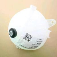 ราคา ลดราคา ถังขยายน้ำหล่อเย็นสำหรับ Geely Coolray ส่งเร็ว (1734181748121044255)