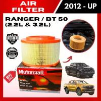 ราคา ขายร้อน ส่งเร็ว ลดราคา!ไส้กรองอากาศสำหรับ FORD RANGER / MAZDA BT-50 (2.2L & 3.2L) (2012-UP) (AB399601AB) (1734281784142432088)