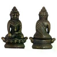 ราคา ลดราคา- กริ่งปวเรศ วัดสุทัศน์เนื้อโลหะสำริด ผ่านพิธีกรรมปลุกเสกแล้ว (1733318796346689431)