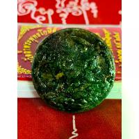 ราคา ลดราคา- เหรีญพญาเสือนอนกิน (1733437278755587134)